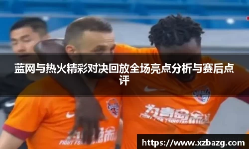 mk体育官网